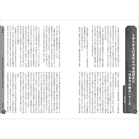 5ddc849e2785d831d2b126ef