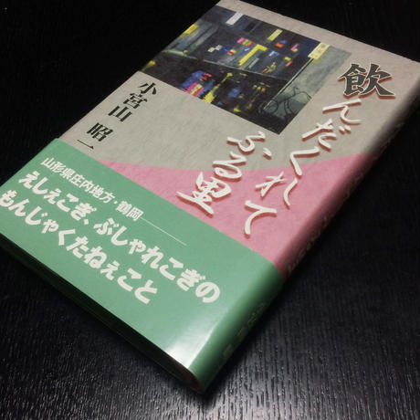 5a1fc490428f2d462b000889