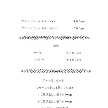 57af147d100315e94b006e73