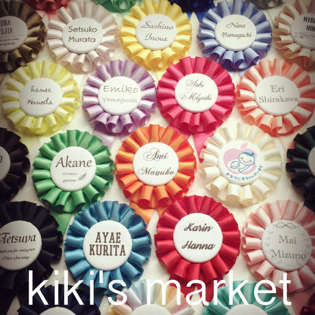 57af147d100315e94b006e73