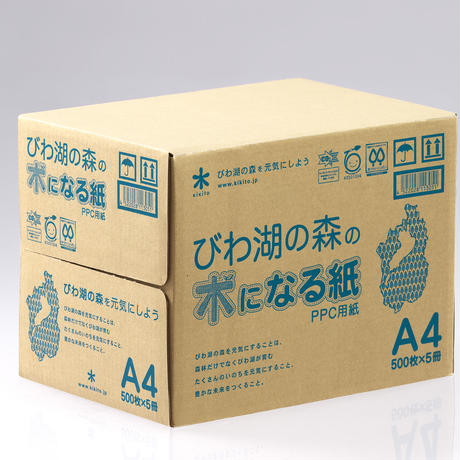 56ea33f53cd4828db9000aec