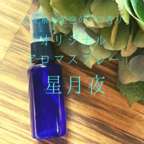 5f20cc4b791d027fe22c0e7e