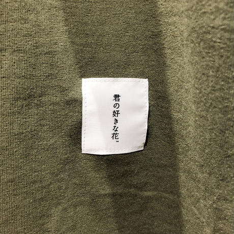 5ea2b1835157620ad85ed56c