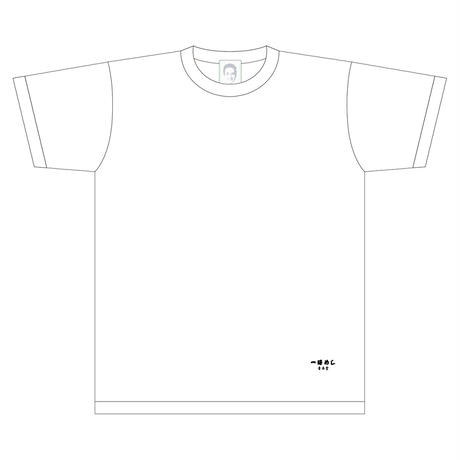 5e2565f5fa03d76a38c9ac01
