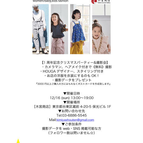 5be545455496ff6f5c00052c