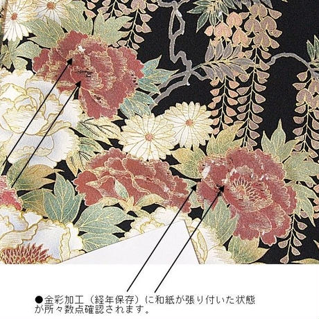 5ca70fc50686f31ee1c6e21b