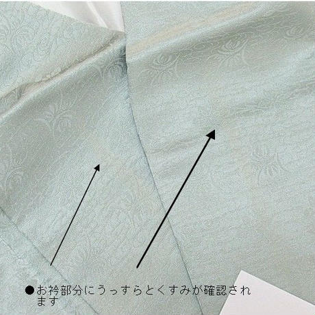 5c57ea61c2fc2870f30a1c09