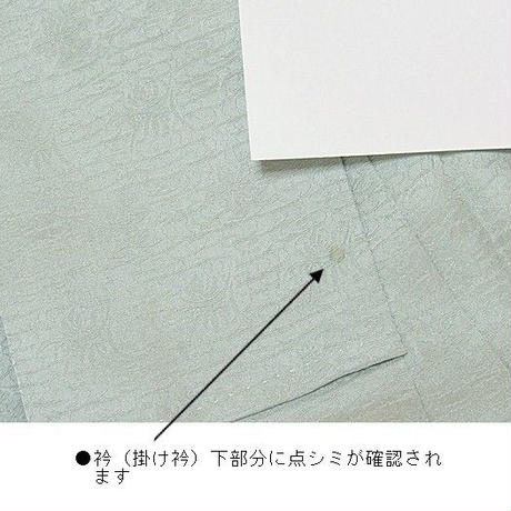 5c57ea61c2fc2870f30a1c09