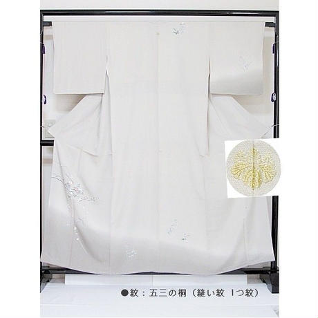5c3bee517cd3613690330148