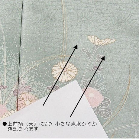 5c57ea61c2fc2870f30a1c09