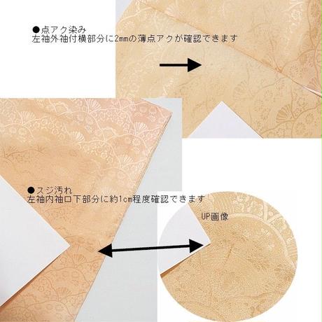 5c7b0959a341d079b258fb91