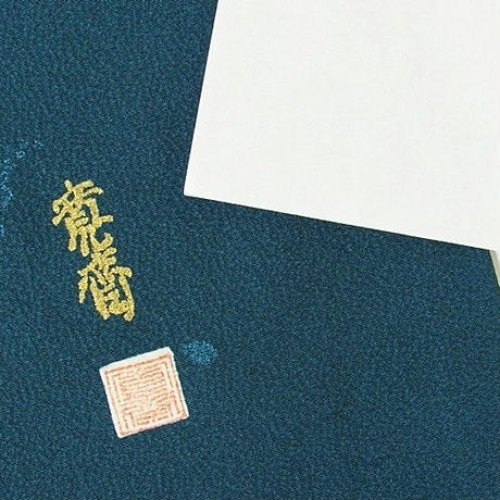5c384de22a28626b117fde58