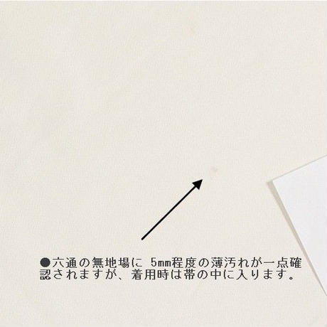 5c32d93e2a286215c92c6a87
