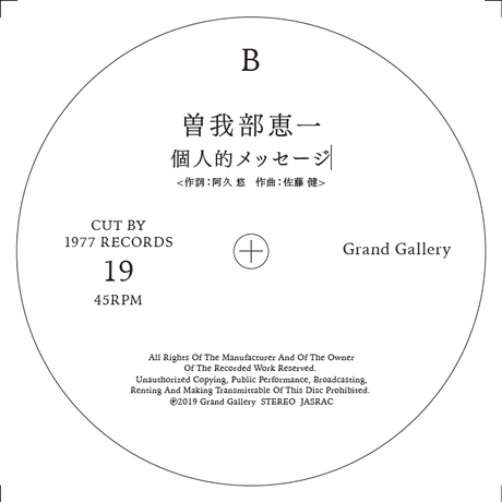 5cb97c6ba8945264effdbcfc
