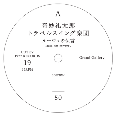 5cb97c6ba8945264effdbcfc