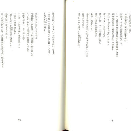 5c00743f2a28622788e63cc9