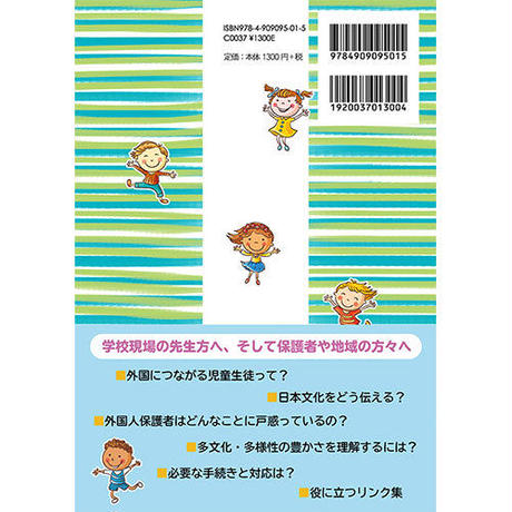5ab318c8ef843f67bb0003dc