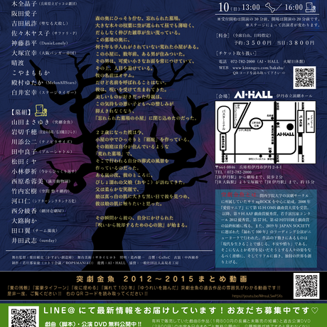 5dcb66eb6379442a2bf9f340