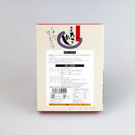 5af942f750bbc319b6000064