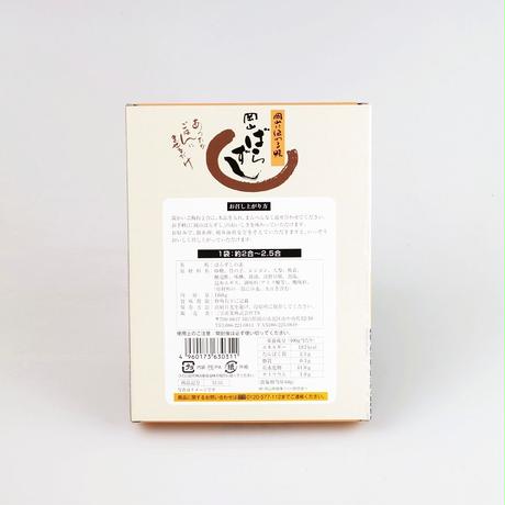 5af942f750bbc319b600005e