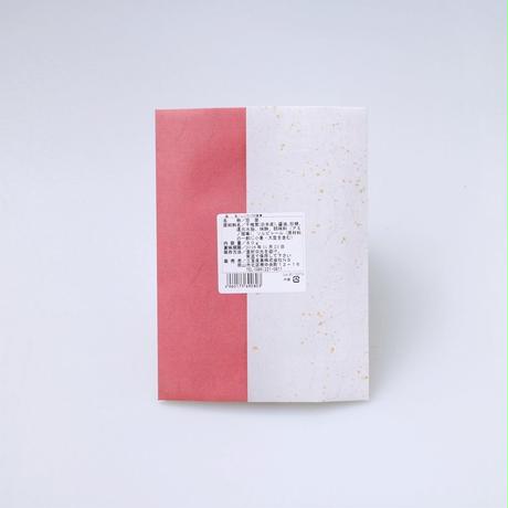 5afbb8f2ef843f61e0000113