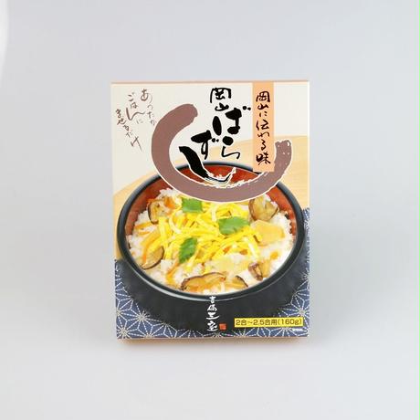 5af942f750bbc319b600005e