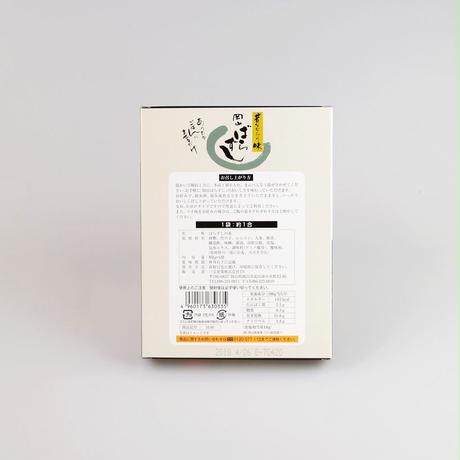 5af942f750bbc319b6000061