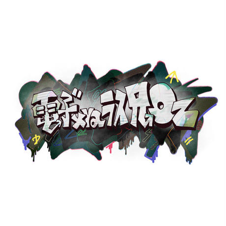 5d690d95e562810ac1199f31
