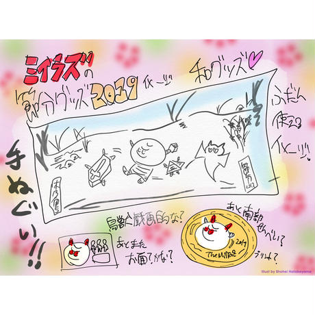 5bf9561b27b44e24b400014b
