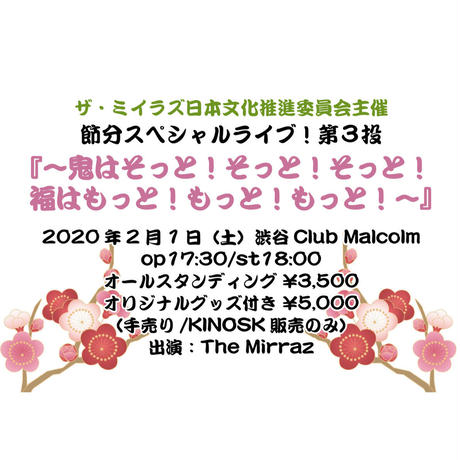 5db30e01965803777f635d01