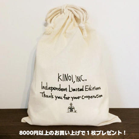 58eb88a8997ee2ca7e001a57