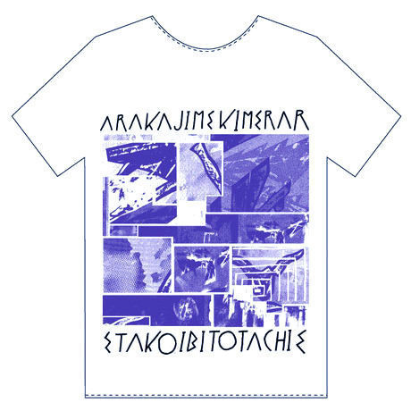 52258fbfa95dcb3a8100009b