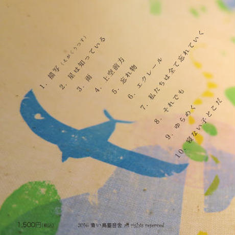 5778a74941f8e8251b002d2f