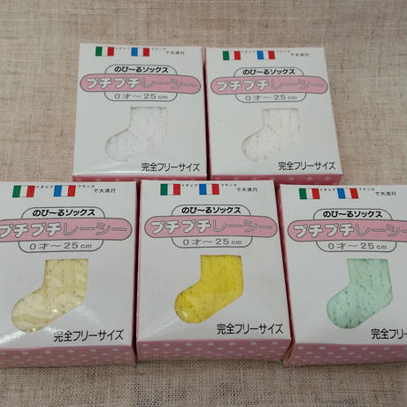 56bd52302b3492a2c600bb00