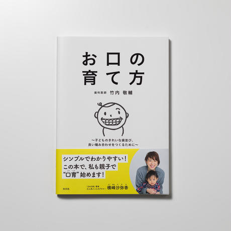 5a8ad429ed05e66f2200304f