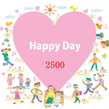 5ba04319ef843f53d20000b4
