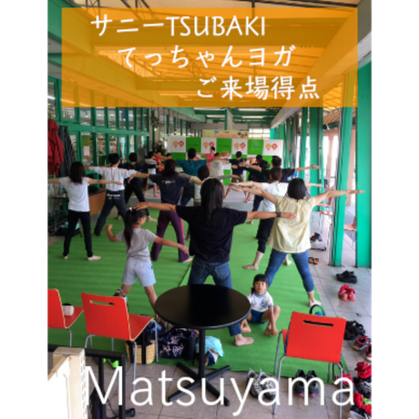59b1c7b1ed05e6418c001932