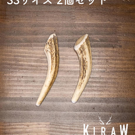 エゾシカの角 Stores