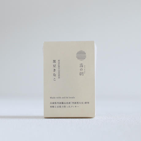 5e5484edc78a532154417fbe