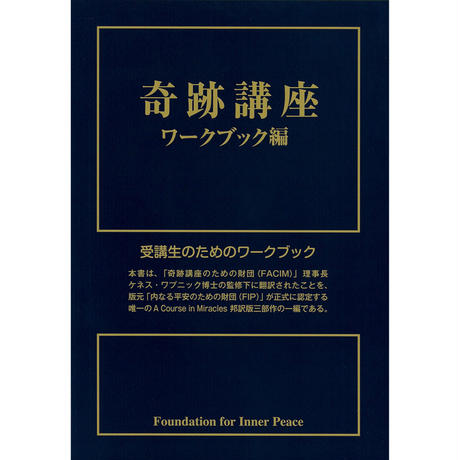 51b165979de2f07dfc000582