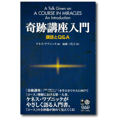 51a58847a95dcb86e90005bd