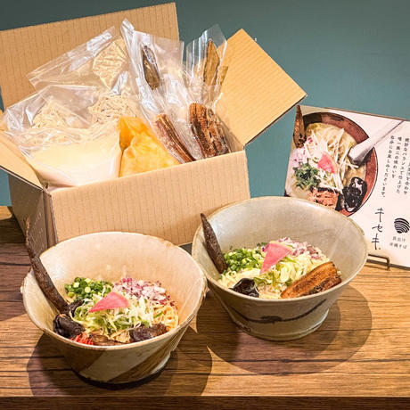 オンライン店舗 特価!3kg グーズベリー 沖縄そば SHOP様専用