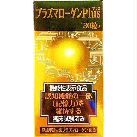 5ab3423e434c7223ce0002f5