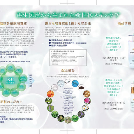 5bf621a52a28623bf40003d5