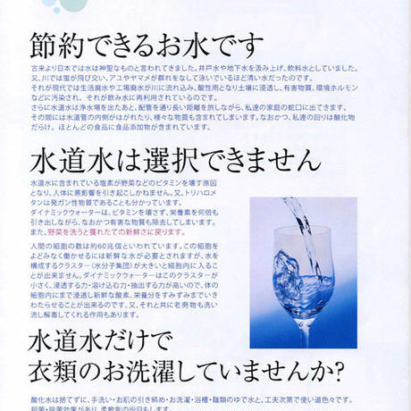 5880826d41f8e8e4cb000cd4