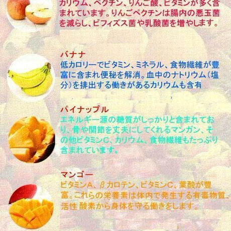 57ff3d2c100315c80b0003c3