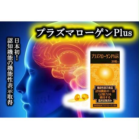 5ab3423e434c7223ce0002f5