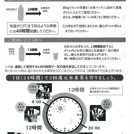 5bf3d199c49cf32644000114