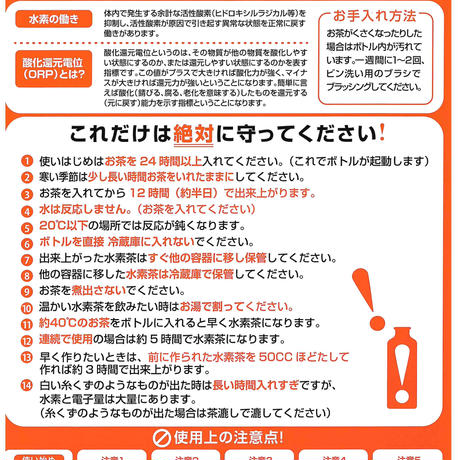 5bf3d199c49cf32644000114
