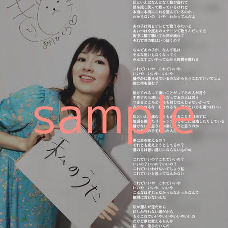 5e8a19d9e20b0468828d0d37